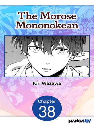 cover image of The Morose Mononokean, Chapter 38